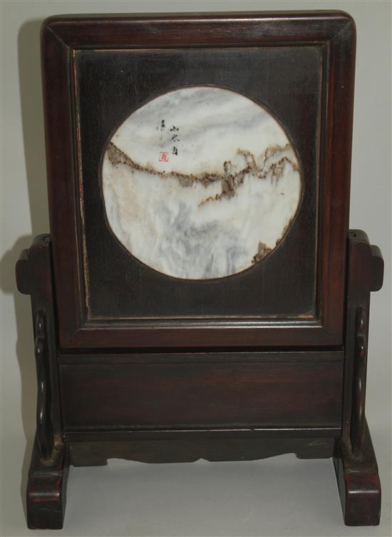 A Chinese rosewood and dreamstone inset table screen, late 19th / early 20th century, 41 x 30.5cm